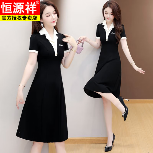 Hengyuanxiang casual small ice silk dress 2025 summer new short-sleeved age-reducing waist-hugging mid-length skirt Black 3XL 135-145Jin [Jin equals 0.5 kg]
