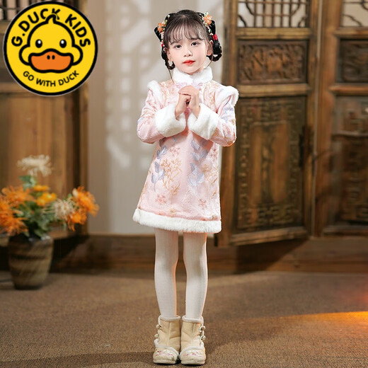 G.duck2023 New Girls Hanfu Autumn and Winter Tang Suit Winter New Year's Eve Clothes Children's Cheongsam Dress Chinese Style Winter Embroidery-Champagne Gauze Skirt (Fellow and Thickened) 130 Suitable for (40-48Jin Jin is equal to 0.5kg) 5-6 years old