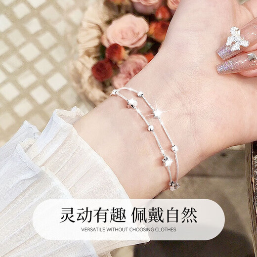 LAOLATU Starry Sparkling Platinum Bracelet Women's PT950 Hand Accessories Chinese Valentine's Day Birthday Gift for Wife and Girlfriend Style 1 Star Bracelet Women Can Be Engraved