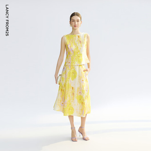 Langzi Yang25 Serie Temperament 2025 Sommer Neues Pendlergelbes Kleid/Hemd/Rock Zitronengelber Rock S