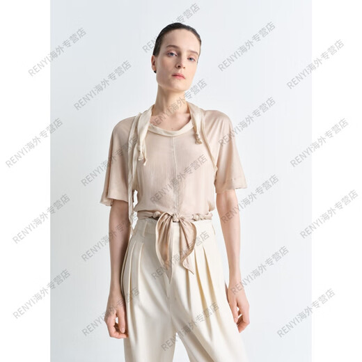 LEMAIRE[春夏新品]女士雾粉色柔软拼接面料结饰上衣官方旗舰正品 雾粉色 XS