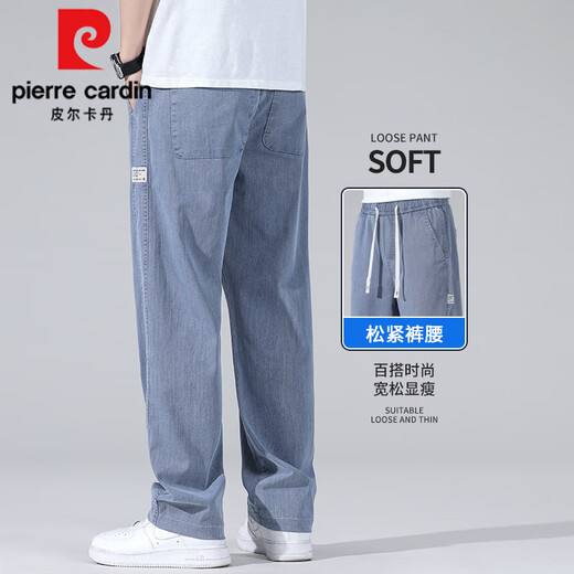 Pantalones de hombres Pierre Cardin Summer Flashing Fashion New Style Tennis Pantalones rectos sueltos Pantalones casuales de hombres de moda jeans de moda 1048 azul + 1048 azul [Tiansi dos piezas M [90-115Jin [Jin equivale a 0.5 kg]]