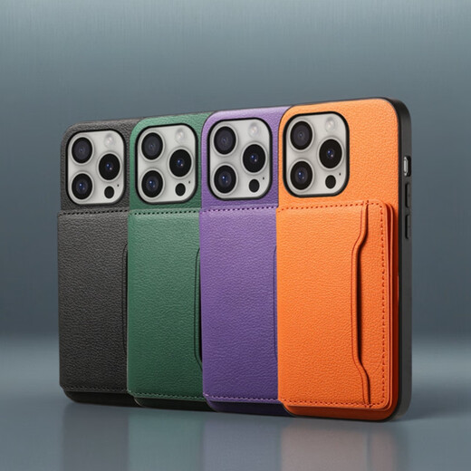 玖堡iphone15promax手机壳新款14带卡包适用苹果16零钱包13双卡位12放卡11插卡xr卡套plus带支架可装证 骑士黑 背贴卡包一体款 可放卡 iPhone 16