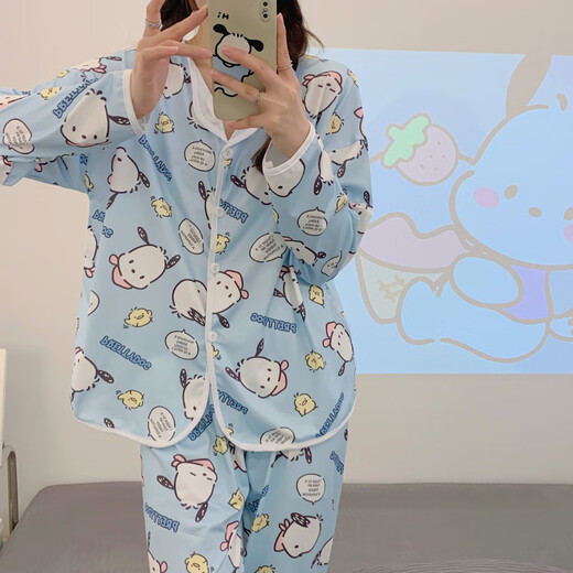 S.Sofea Spring Pyjamas Femme à manches longues Laits de soie à domicile Internet célébrité Guangzhou Treize Line M6624 # Blue Pacha Dog 170 M