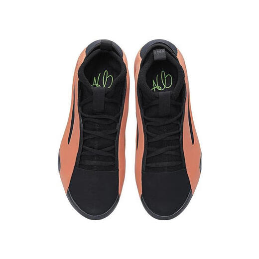 
Adidas basketball shoes men's shoes, Harden 8th generation practical training cushioning low-top sports shoes, large size IE2694/black orange 42.5