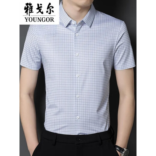 YOUNGOR Mulberry Silk Short Sleeve Shirt Men's Summer Thin Business and Casual High-end Anti-Wrinkle-Free-Iron-Under-Iron-Disposable Men's Shirt 9906-Yellow Grid [Long Sleeve] M 170 [Suggested 100-120 Jin [Jin equals 0.5 kg]]