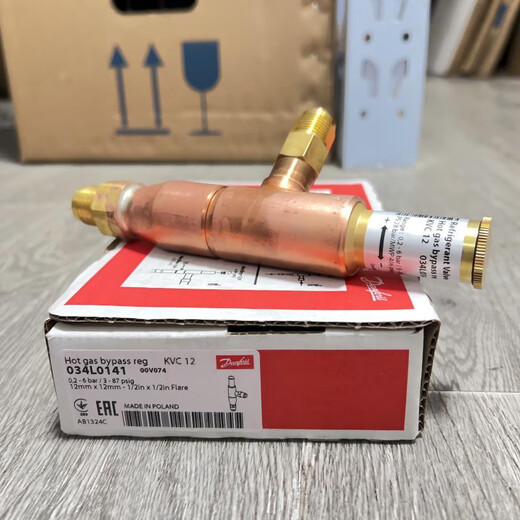 Danfoss Original Danfoss Hot Air Bypass Ventil KVC12034L0141KVC15034L0142 KVC12 034L0141 Schraubanschluss