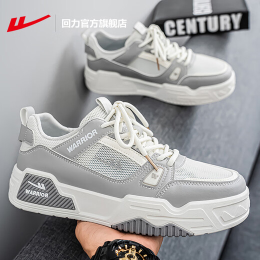 Huili zapatos para hombres oficiales de hombres para hombres, malla transpirable, zapatos blancos pequeños blancos bajos versátiles gruesas skateboard zapatos casuales de hombres 42