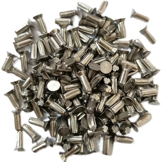 Jiang Zhiai Groove Pin ISO8747 DIN1477 GB13829.3B COMOVE Rillenstift Edelstahl 304 Spot 2*5 (1000 Stück)