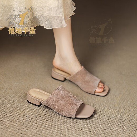 他她千金（TATAQIANJIN）真皮法式一字拖鞋女夏季外穿粗跟懒人凉拖鱼嘴鞋配裙子女鞋 绿色 34
