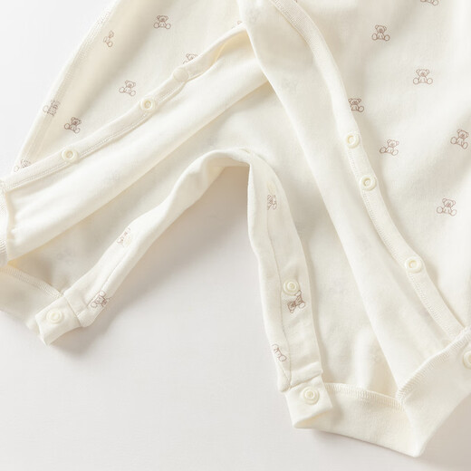 David Bella Pregnant Mother's Gift Baby Gift Box Newborn Baby Onesies Meeting Gift Full Moon Gift