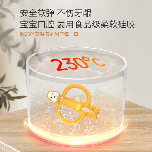 MATCHSTICK MONKEY British MatchstickMonkey match monkey teether baby molar stick oral anti-eating hand bite gum teether giraffe __ beige