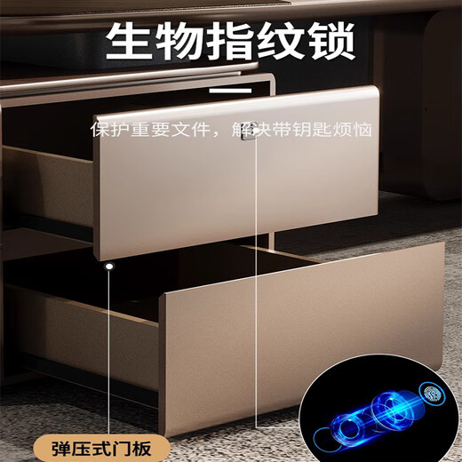 Hanjitangyu modern light luxury boss desk office desk simple office high-end painted solid wood leather president desk executive desk 2.4 meters boss desk