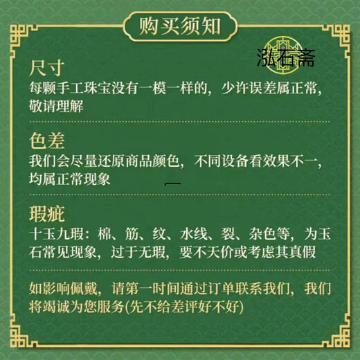 芬萃15283 和田玉老料羊脂白玉手錬串10mm油膏单圈女首饰礼物 1528310mm膏单圈女首饰礼物