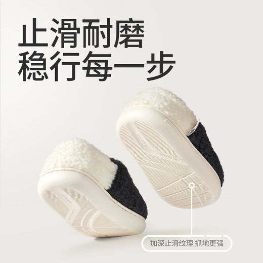 Shepherd children's cotton slippers winter warm indoor shoes cute cartoon panda series baby home shoes biscuit coffee 150