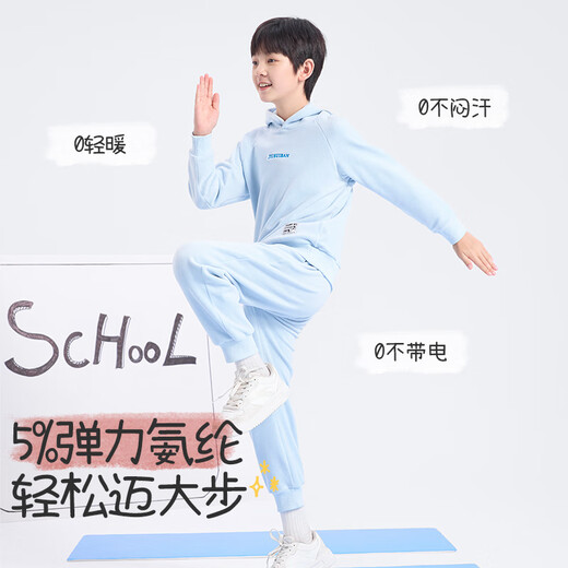 Jiu Suiban anti-static children's sweatshirt for boys and girls in autumn and winter double-sided polar fleece pajamas for teenagers to wear hooded home clothes