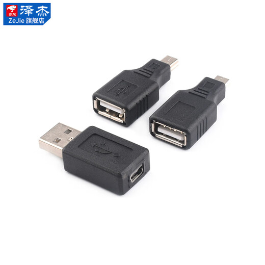Zejie OTG adapter microusb to usb data cable Android car MP3 tablet USB disk miniusb converter mini5p male to USB female seat No Specifications