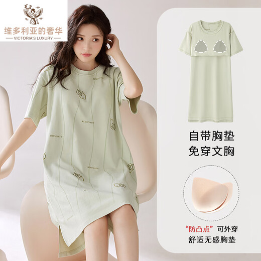 Victorias Luxus Victoria's Luxus neuer Stil mit Brustpadnachthemd für Frauen Sommer Reine Baumwolle kurzärmelige Mitte des Längen-Pyjamas für Frauen loser lässig und tragbar außerhalb von LZ12532X XL