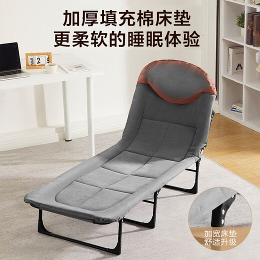 Jd.com сделал перерыв на обед, складная однофункциональная кровать многофункциональный лагерный лагерь.