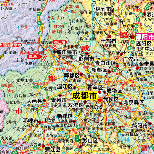 
2025 Sichuan Province Map Boxed Paper Version Administrative Division Tourist Attraction Terrain Transportation Line 1068*749 mm