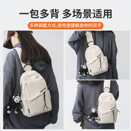 Huili crossbody bag for men's trendy sports travel breast bag large capacity portable cycling student flat backpack shoulder bag black [with orangutan pendant]