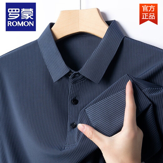 
ROMON Summer Men's Short Sleeve T-Shirt Silky Elastic Lapel Striped Sweater Middle-aged Men's Casual Half-Sleeve Polo Shirt Men J9196 Blue 3XL 185/125