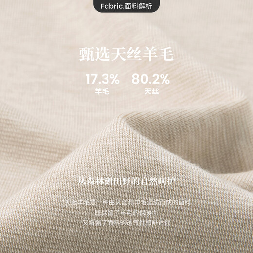 Navikel Italian dinghy women's high collar slim bottoming shirt with high elastic inner solid color long-sleeved T-shirt 2335084501