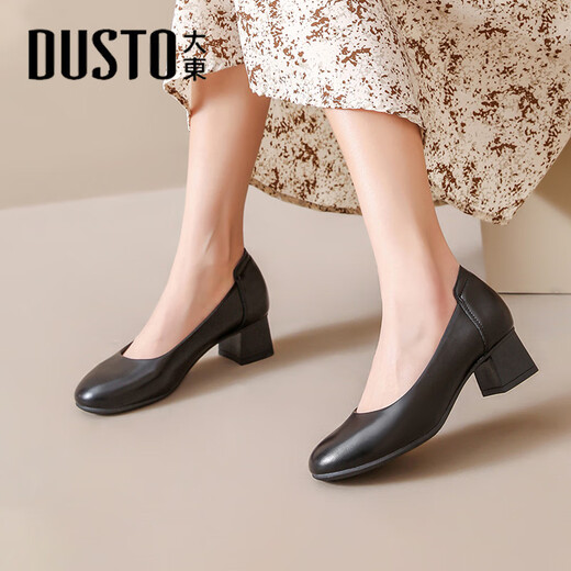 Dadong (Doco) zapatos individuales zapatos para mujeres 2024 primavera y otoño nuevo dedo redondo de moda boca elegante de cuero de tacón medio elegante 1049 beige 36