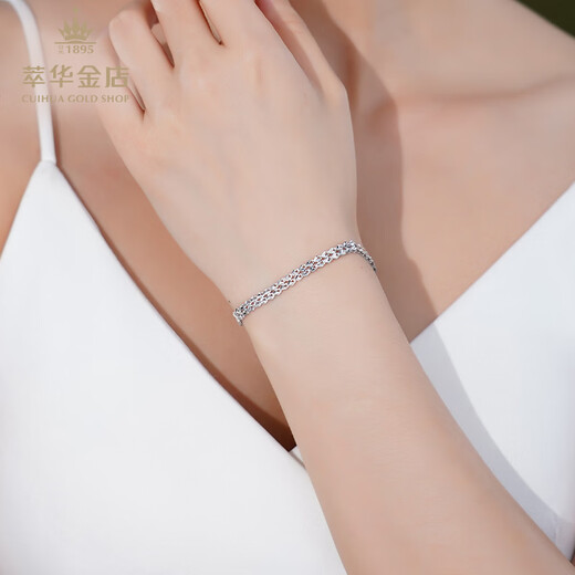 Cuihua platinum bracelet platinum pt950 double row love bracelet anniversary gift for girlfriend and wife birthday gift love bracelet about 6.6g