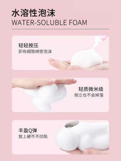 菲灵泡沫发蜡弹力素女卷发保湿蓬松持久造型泡泡摩丝发胶男士定型 [3瓶量贩装]泡泡摩丝190g*3