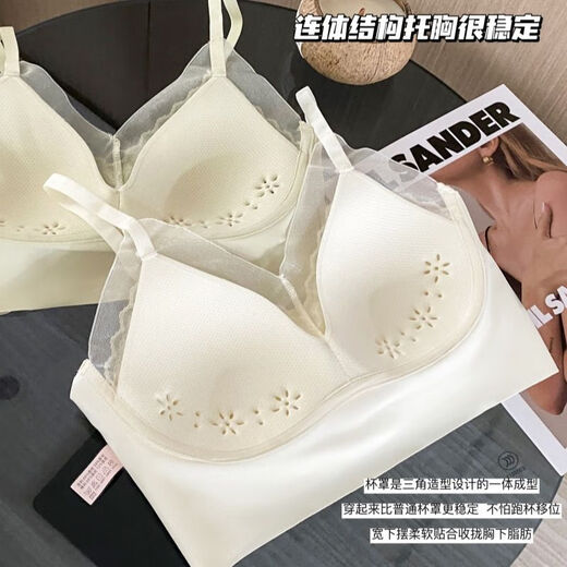 French lady's lace bra, chest straps, beautiful back all-in-one, no rims, push-up tube top bra, temperament skin 2XL XL (110-140Jin Jin equals 0.5kg)