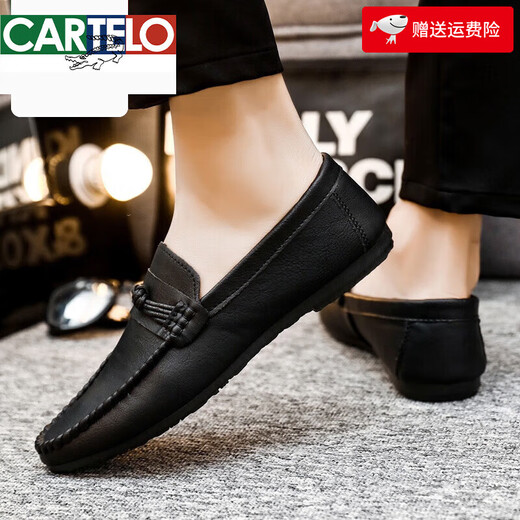 Cartelo 2024 Summer Nuevos zapatos de gorro de hombres versátiles versátiles transpirables y sin desliz