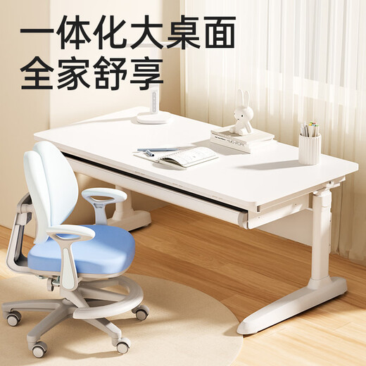 Totguard children's study table and chair set can lift student writing desk P0 solid wood Qimeng large white table 80cm