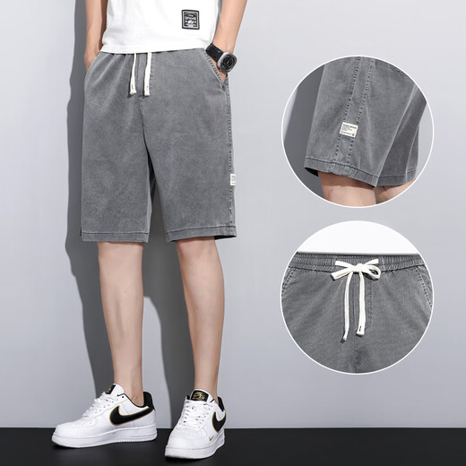 Yigayi Tiansi Denim Shorts Fünf-Punkte-Hosen Sommer loser gerader Hose mit breitem Bein Herren Trendy Ice Seide Freizeit mittelgroße Hose 1049 Blau + 1049 Grau 1049 Blau + 104 m 100-115jin [Jin gleich 0,5 kg]