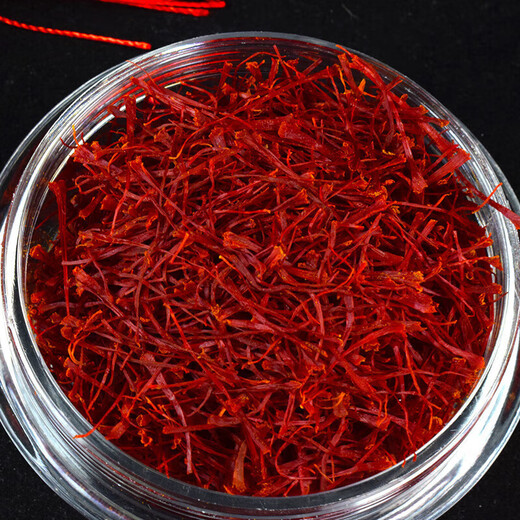 
Beijing Tongrentang saffron Tibetan gift box, gift for elders for holidays, authentic saffron, authentic Chinese red saffron 15g gift box