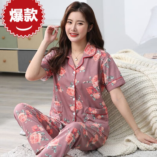 Winternebel mittleren Alters und älterer Pyjamas für Frauen im Sommer, kurzärmelige lange Hosen dünne Strickjacken für Heimkleidung Zwei-teilige Set können außerhalb von 9902 m 80jin getragen werden [Jin ist 0,5 kg] -100jin [Jin entspricht 0,5 kg]