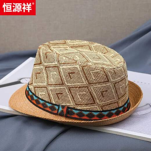 
Hengyuanxiang hat men's summer versatile breathable top hat fashionable British curly straw hat outdoor sun hat sun protection jazz shallow coffee plus size (59-61cm)