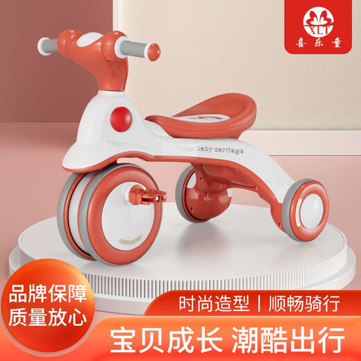 喜乐童儿童三轮车脚踏车1-3-7岁宝宝手推车滑行平衡车小孩自行车溜娃车 新年款小海豚粉+音乐灯光