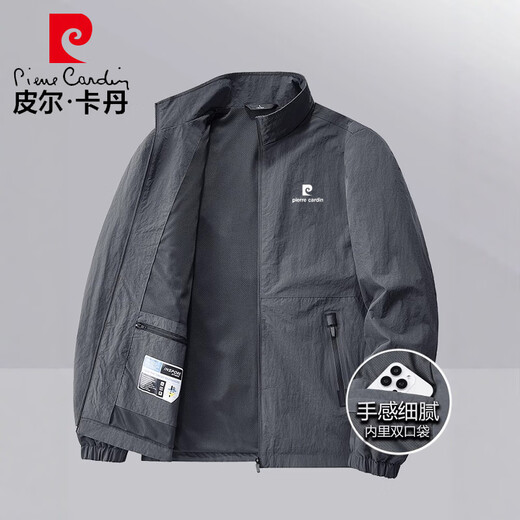 Pierre Cardin jacket men's spring and autumn stand-up collar casual sports breathable jacket for middle-aged and youth tops dark gray XL
