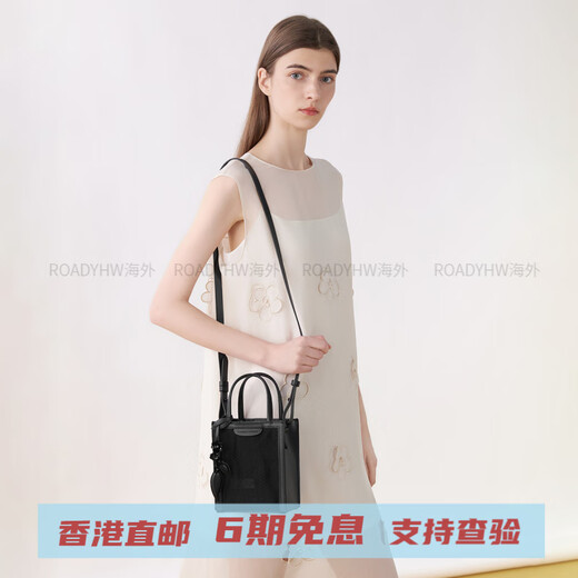 
Calvin Klein small ck Spring new mesh flower hanging decoration bucket bag tote bag fabric shoulder bag small trumpet women's Jet Black
