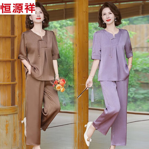 Hengyuanxiang Satin Temperament Set 2025 Summer Retro Mom Jacquard Top Straight Pants Large Size Two-Piece Set Coffee Color 1303MYC687 XL Recommended 85-100Jin [Jin equals 0.5 kg]