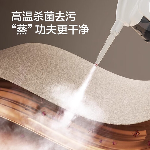 Supor official authentic steam cleaner No. 1 household high temperature and high pressure portable sterilization kitchen range hood air conditioner multi-function cleaning machine 99% sterilization and mite removal rate high temperature cleaning steam engine