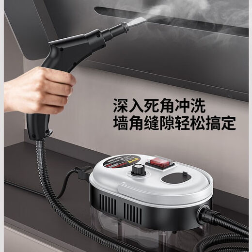 Simeda High Temperature and High Pressure Steam Cleaner Home Kitchen Range Hood Cleaning Magic Multi-Function Commercial Car Washing Machine White Black Standard Model - Refreshed and Upgraded Black Yellow - Color Box Luxury Set