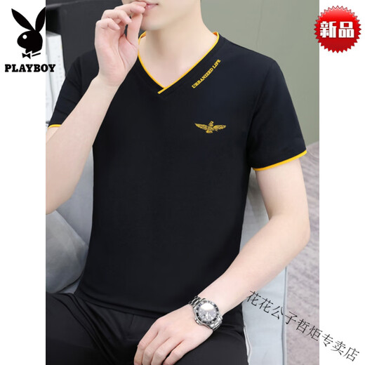 Playboy (Playboy) Al año durante todo el año, de alta calidad, de alta calidad, seda de seda fría, cuello de collar de pollo con cuello en V de algodón puro de algodón corto de algodón corto, camiseta de base de hombres de alta gama, de alta gama, marca de alto nivel, 691, estampado en estampado de gama alta m sin píldora y sin color caída