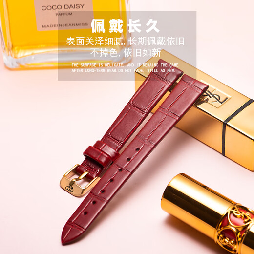 DK适配真皮牛皮手表带女薄款LS3951 3886 3887 51196红白蓝表链14mm 需要金色蝴蝶扣拍此选项备注好 14mm