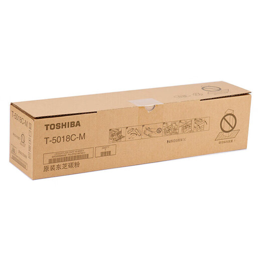 Toshiba T-5018C Powder Box Original Toner (für E-Studio 2518A 3018a 3518a) Schwarze Hochkapazität 5018c ca. 700 g/43900 Seiten