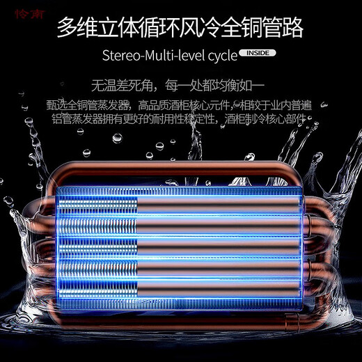 Kaooseen constant temperature wine cabinet embedded ultra-thin ultra-thin embedded red wine cabinet constant temperature wine cabinet tea ice bar beverage cabinet living room household dual temperature wine cabinet + wine cabinet combination stainless steel door / 1.79 meters 420 depth