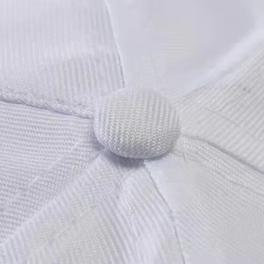 Hut Herren Sommer Schirmmütze Damen Koreanischer Stil Trendy Vielseitiger Sonnenhut Outdoor Freizeit Sonnenschutz Sonnenhut Baseballkappe Weiß Einheitsgröße