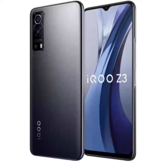 IQOOvivo iQoo Z3 Dual Mode 5G Full Netcom 120HZ High Refresh Screen Snapdragon 768G Student and Elderly Smartphone Deep Space 8+128 Package 1