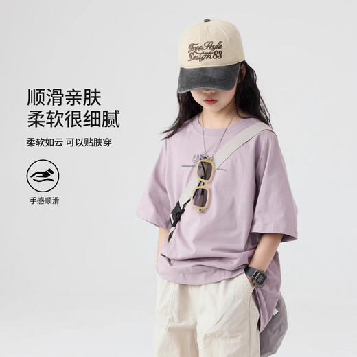 小猪彼特女童短袖T恤儿童夏季薄款2025新款洋气套装女孩上衣宽松女大童t夏 19150紫色15265杏色 【套装】 150 cm